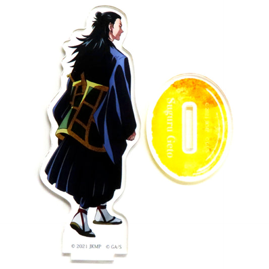Suguru Geto Single Item Jujutsu Kaisen 0 Illustration Acrylic Stand Blu-ray/DVD Deluxe Edition Animate Limited Set Bundle Bonus [USED]