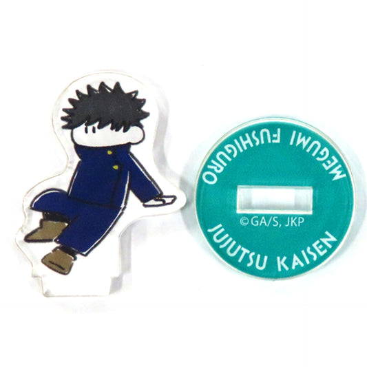 Megumi Fushiguro Jujutsu Kaisen Jirori Trading Mini Acrylic Stand Good Night. [USED]