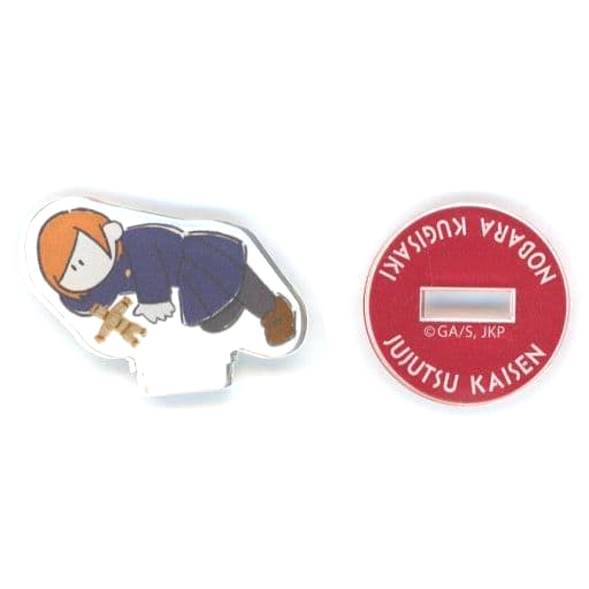 Jujutsu Kaisen Nobara Kugisaki Jirori Trading Mini Acrylic Stand Good Night ver. Acrylic Stands [USED]