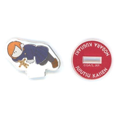 Jujutsu Kaisen Nobara Kugisaki Jirori Trading Mini Acrylic Stand Good Night ver. Acrylic Stands [USED]