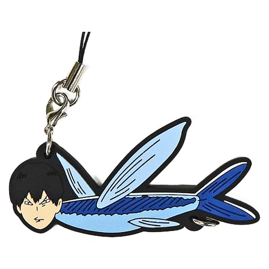 Kageyamatobiuo Tobio Kageyama Haikyu!! Strap Key Ring [USED]