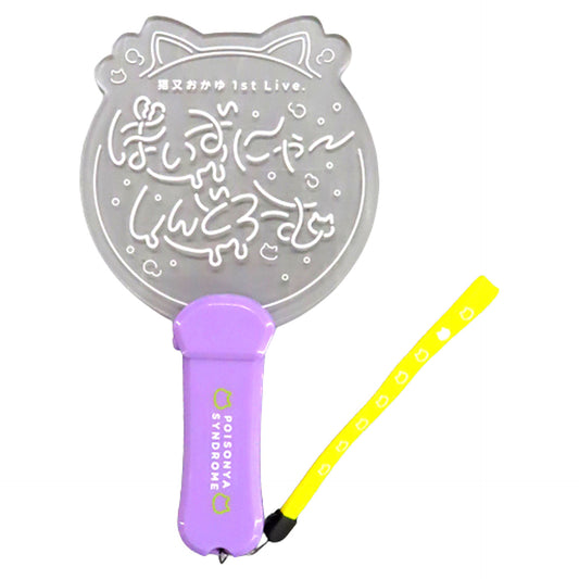 VTuber Hololive Live Logo Acrylic LED Plate Light Nekomata Okayu 1st Live Poizunya Syndrome Limited Acrylic Stands [USED]