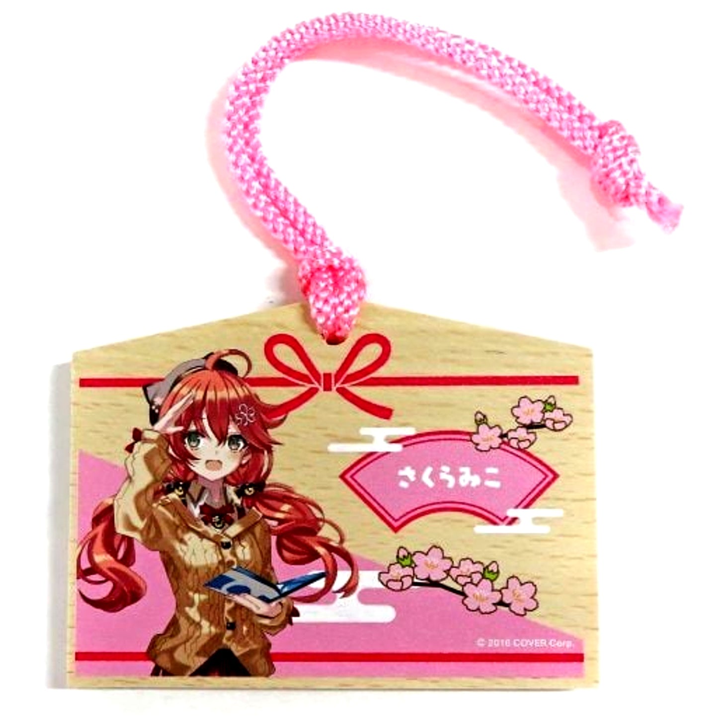 Sakura Miko hololive Ema Style Keychain KYOMAF 2022 Kyoto International Manga Anime Fair [USED]