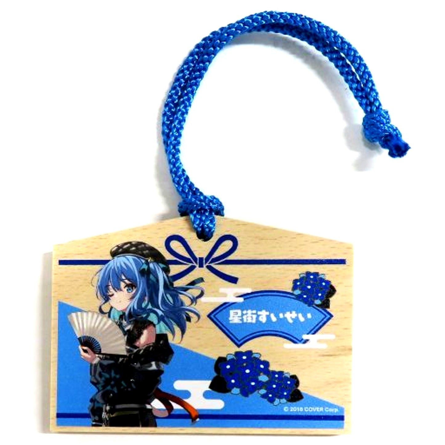 Hoshimachi Suisei Hololive Ema Style Keychain KYOMAF 2022 Kyoto Int Manga Anime Fair [USED]