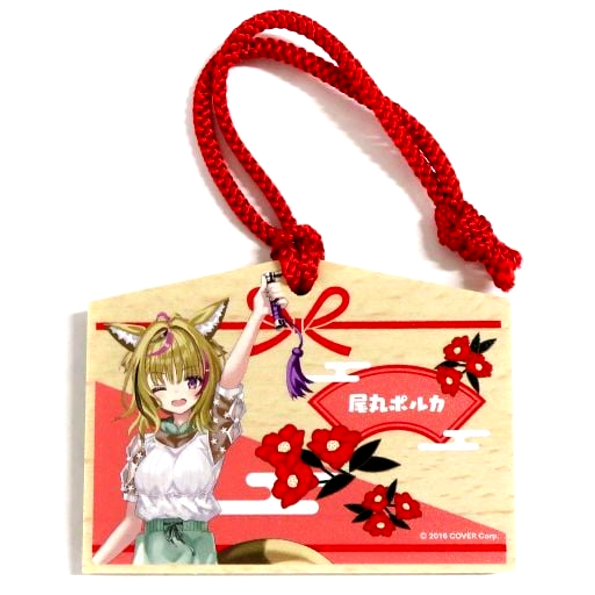 Omaru Polka Hololive Ema Style Keychain KYOMAF 2022 Kyoto Int Manga Anime Fair [USED]