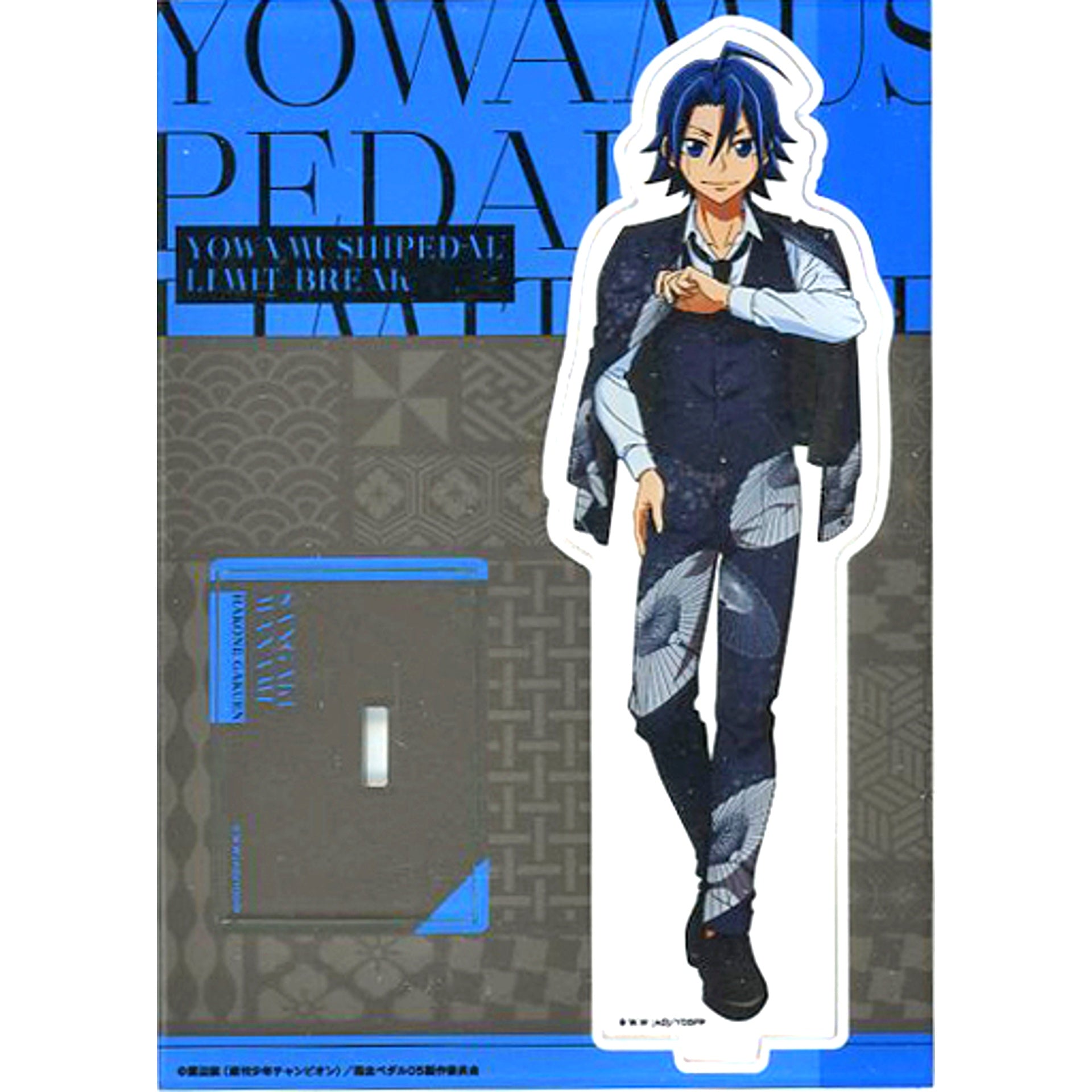Sangaku Manami Acrylic Figure Stand Japanese Pattern Suit Ver. Yowamushi Pedal LIMIT BREAK Kyoto International Manga Anime Fair 2022 Kyomaf Goods [USED]