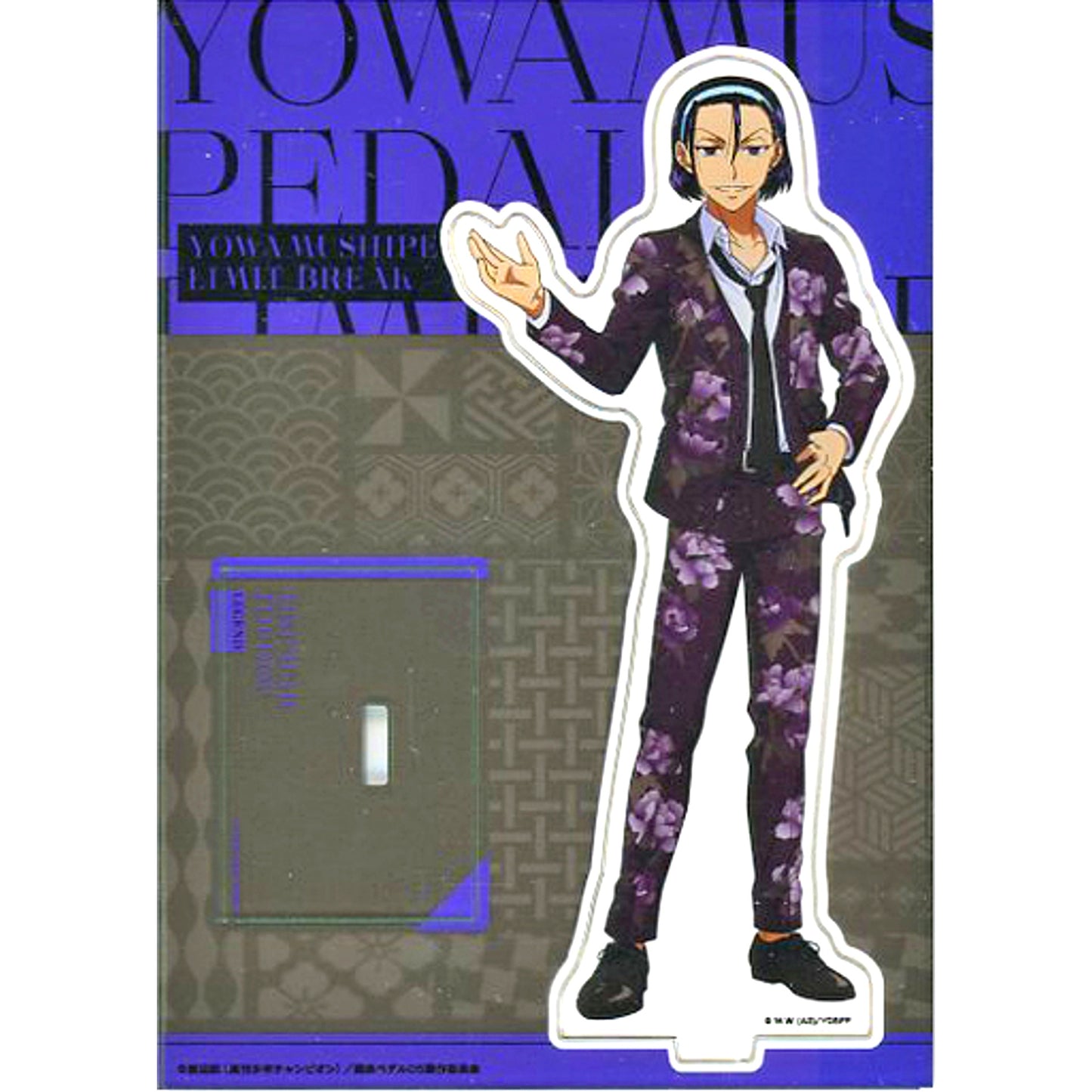 Jinpachi Todo Acrylic Figure Stand Japanese Pattern Suit Ver. Yowamushi Pedal LIMIT BREAK Kyoto International Manga Anime Fair 2022 Kyomaf Goods [USED]