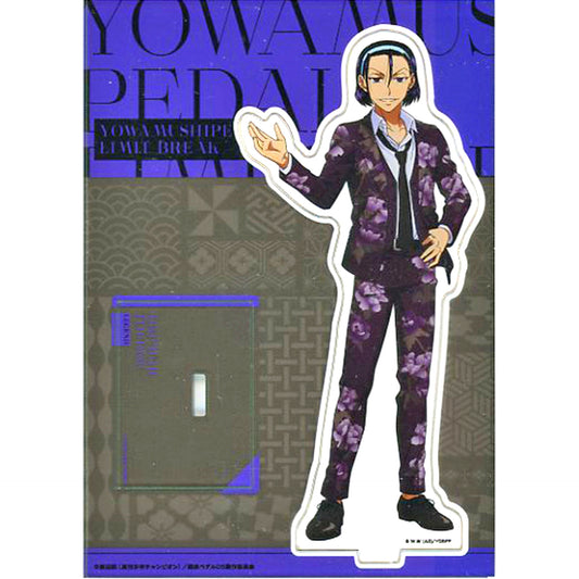 Jinpachi Todo Acrylic Figure Stand Japanese Pattern Suit Ver. Yowamushi Pedal LIMIT BREAK Kyoto International Manga Anime Fair 2022 Kyomaf Goods [USED]