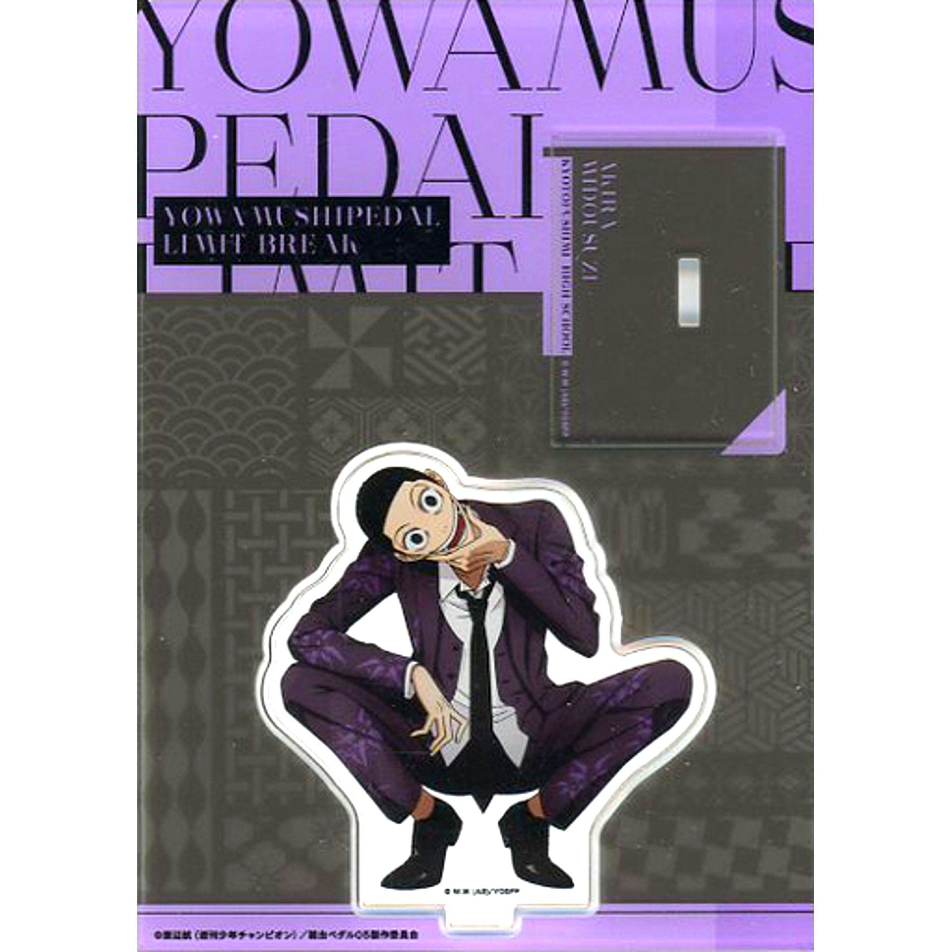 Akira Midosuji Acrylic Figure Stand Japanese Pattern Suit Ver. Yowamushi Pedal LIMIT BREAK Kyoto International Manga Anime Fair 2022 Kyomaf Goods [USED]