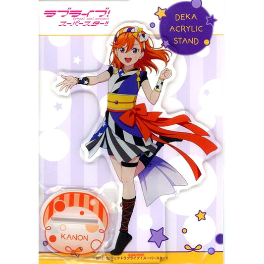 Kanon Shibuya Big Acrylic Stand Chance Day. Chance Way! Ver. Love Live! Superstar!! POP UP SHOP Kyoto International Manga Anime Fair 2022 Goods [USED]