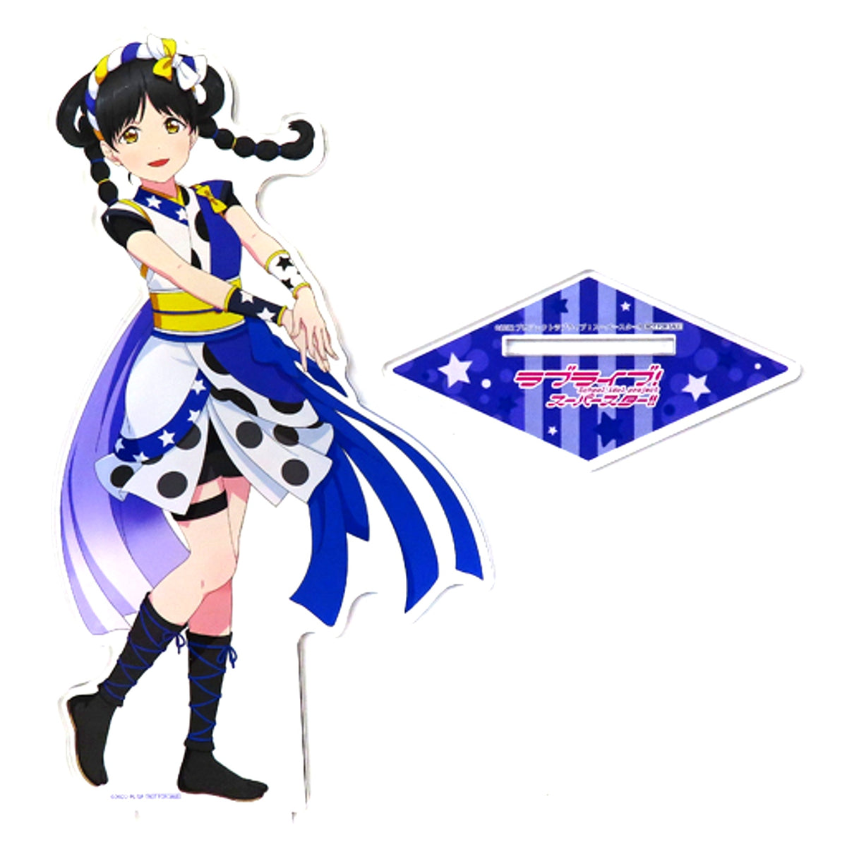Ren Hazuki A Prize Love Live! Superstar!! POP UP SHOP Kyoto International Manga Anime Fair 2022 KyoMAF Lottery Extra Large Acrylic Figure [USED]