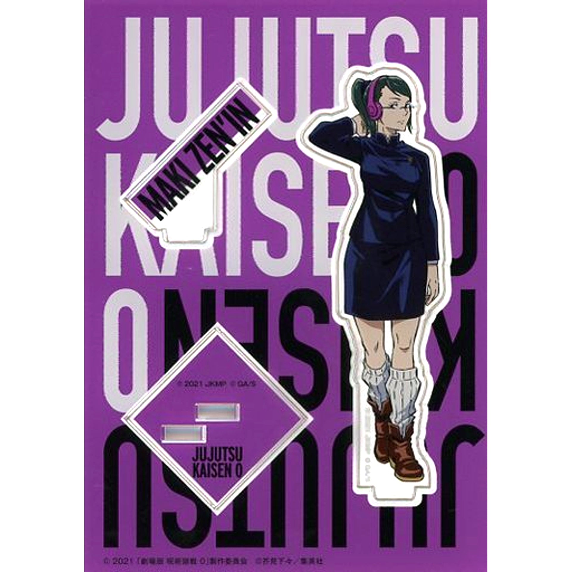 Maki Zenin - Newly Drawn Acrylic Stand Jujutsu Kaisen 0 TSUTAYA POP UP SHOP [USED]