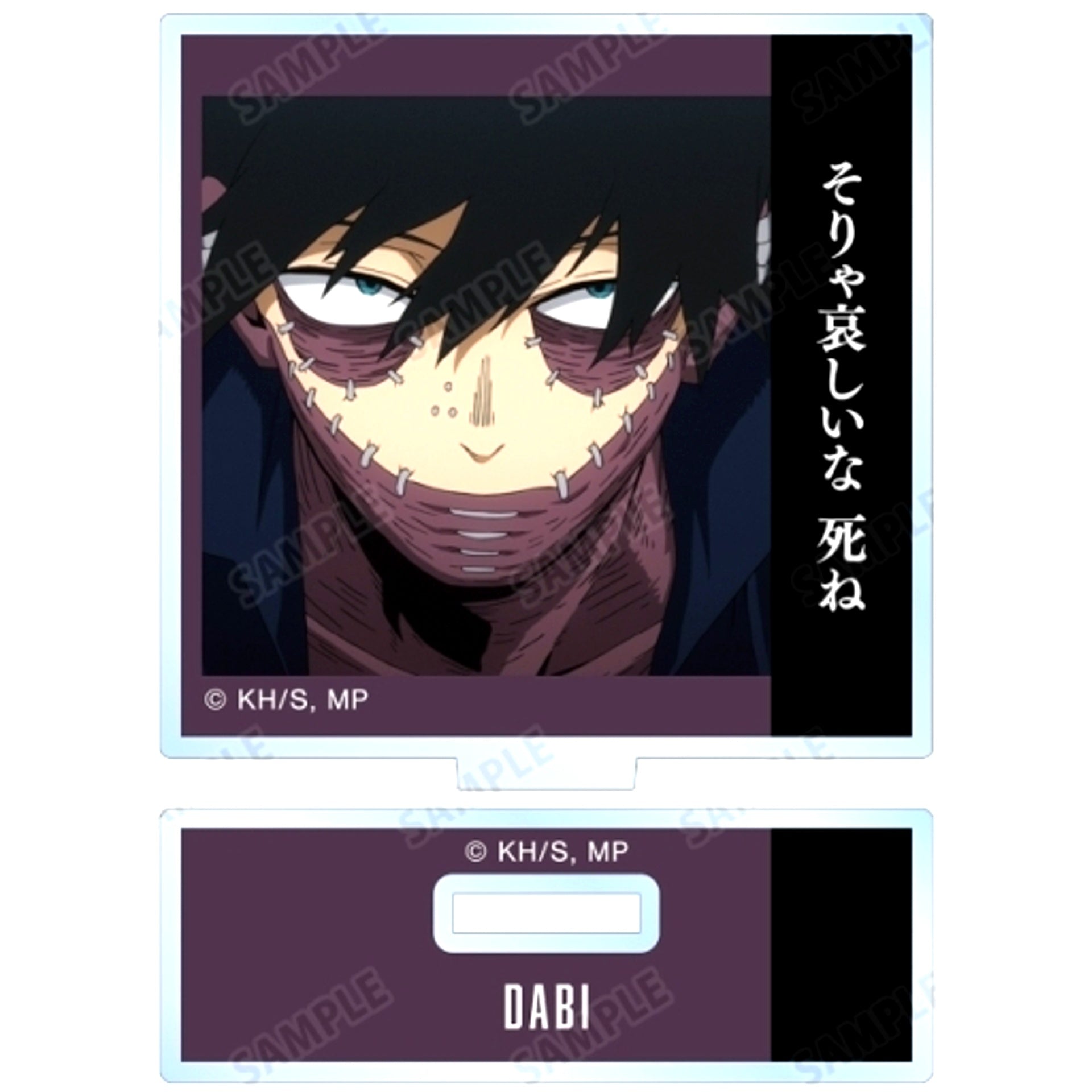 Dabi My Hero Academia Trading Famous Scene Acrylic Stand [USED]