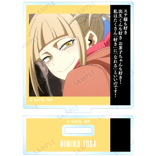 Himiko Toga My Hero Academia Trading Famous Scene Acrylic Stand [USED]