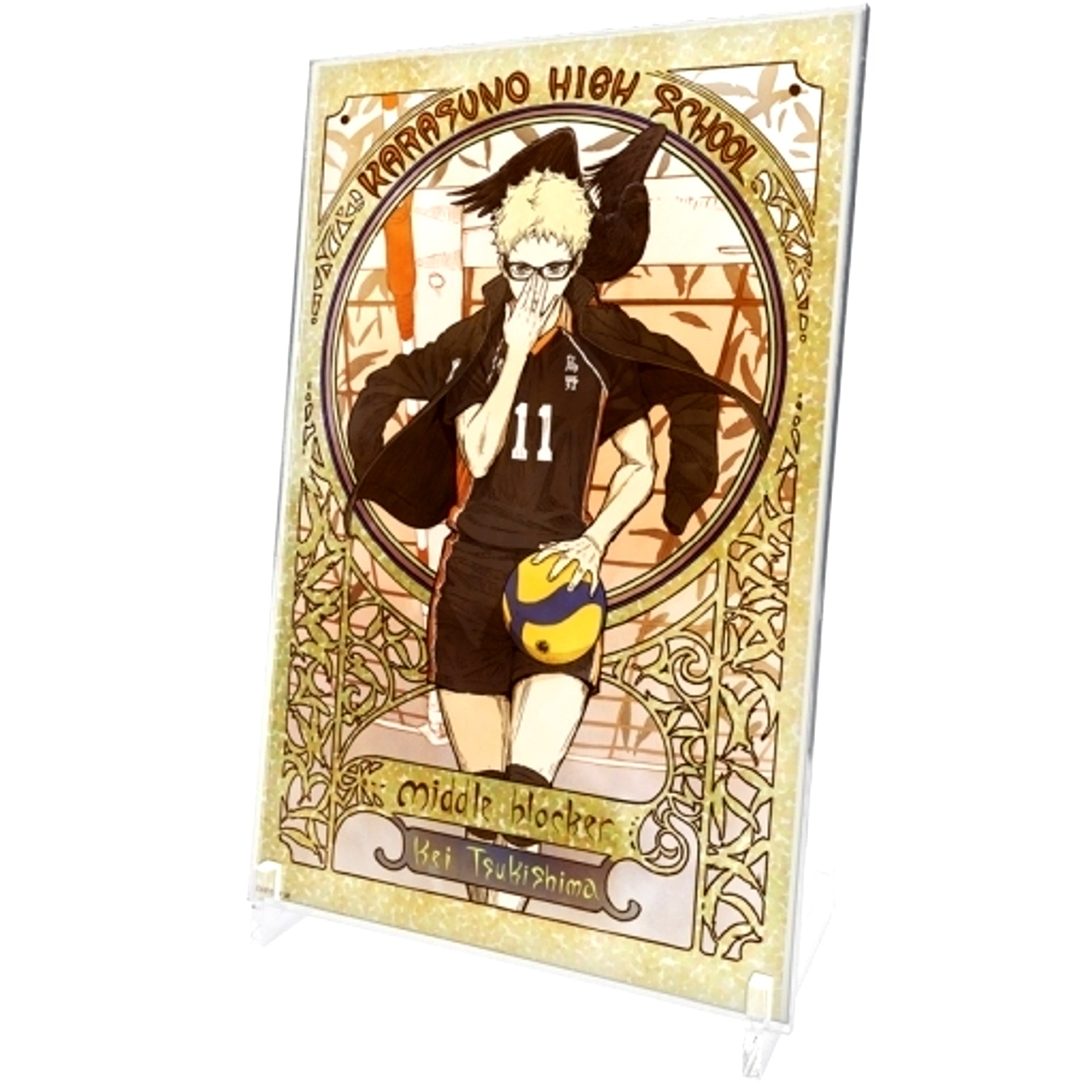 Kei Tsukishima Flight Ver. Illustration Acrylic Art Stand Haikyu!! [USED]