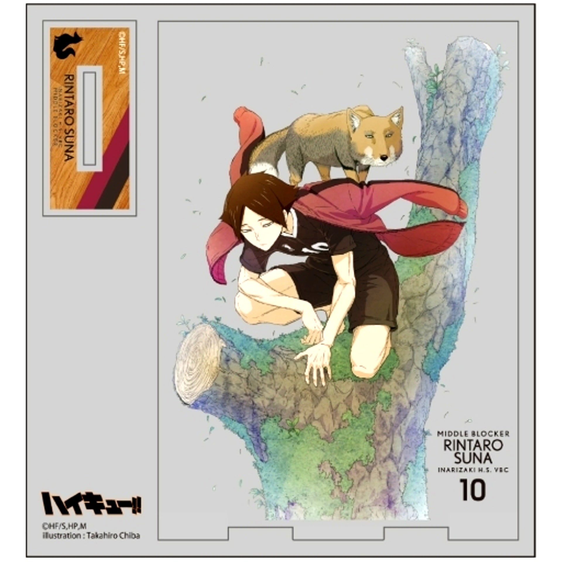 Rintaro Suna Exclusive Illustration Acrylic Stand Haikyu!! [USED]