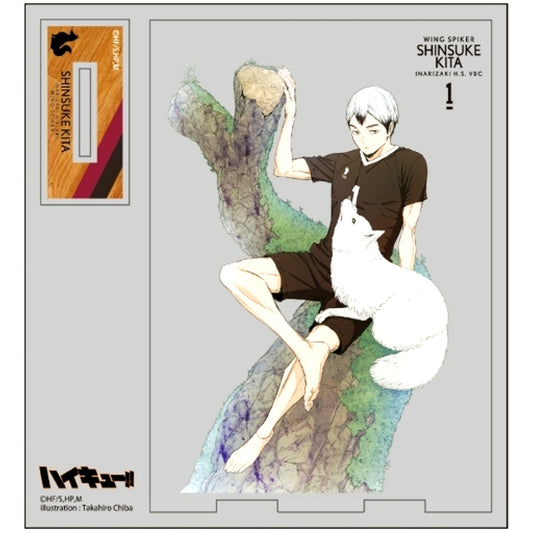 Shinsuke Kita Illustration Acrylic Stand Haikyu!! [USED]