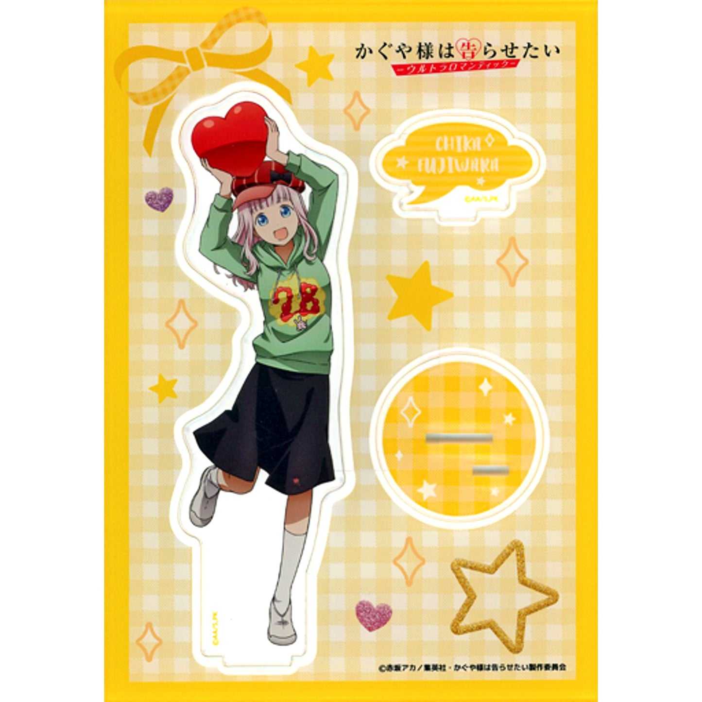 Chika Fujiwara Culture Festival Acrylic Stand Kaguya-sama Love is War Ultra Romantic [USED]