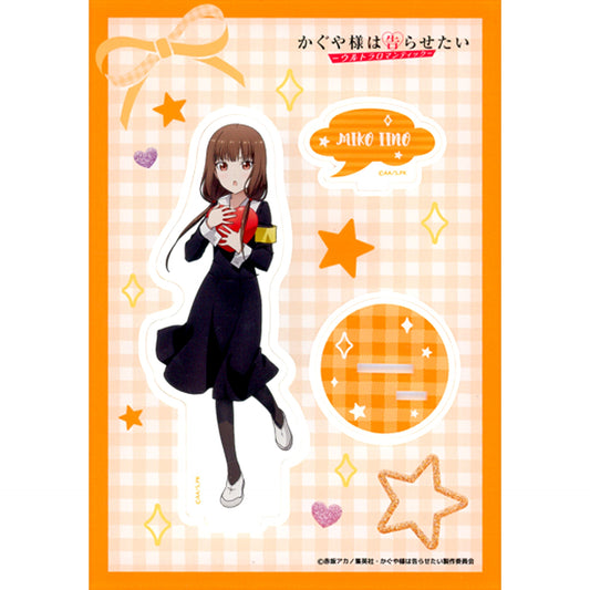 Miko Iino Culture Festival Acrylic Stand Kaguya-sama: Love Is War -Ultra Romantic- [USED]