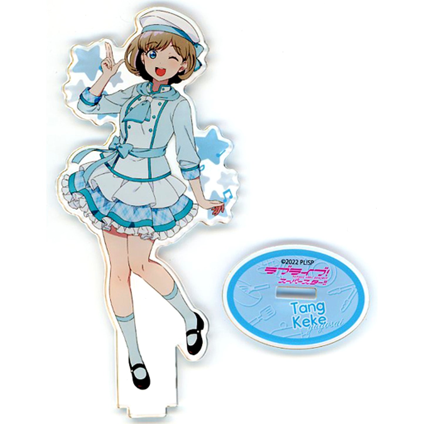 Keke Tang Love Live! Superstar!! cookpadLive Yuigaoka Festival Acrylic Stand [USED]
