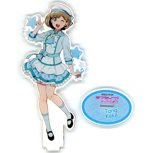 Keke Tang Love Live! Superstar!! cookpadLive Yuigaoka Festival Acrylic Stand [USED]