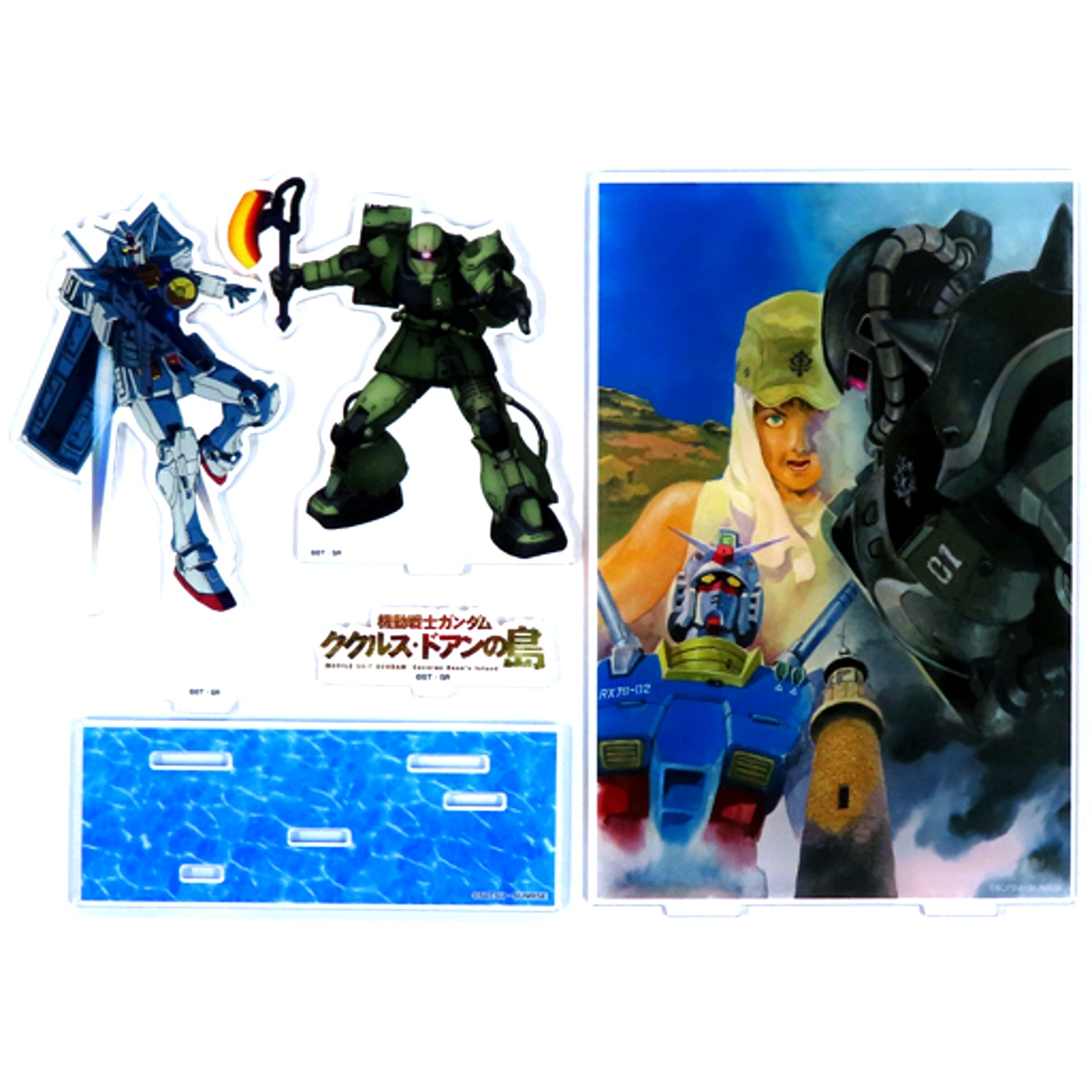 Gundam & Doan's Zaku Mobile Suit Gundam Cucuruz Doan's Island Acrylic Diorama A [USED]