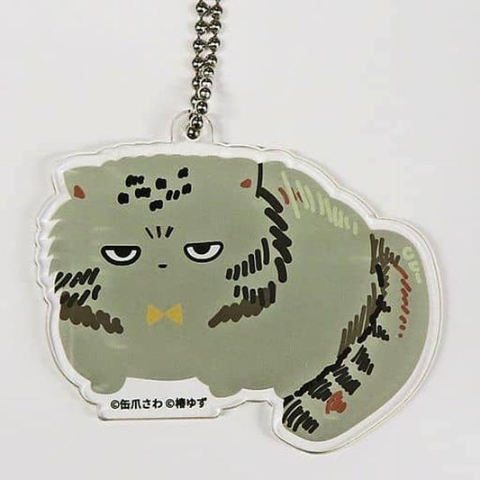 Minato's Laundromat Otocolobus Manul DMM Scratch! Motif Charm Prize D-3 Charm [USED]