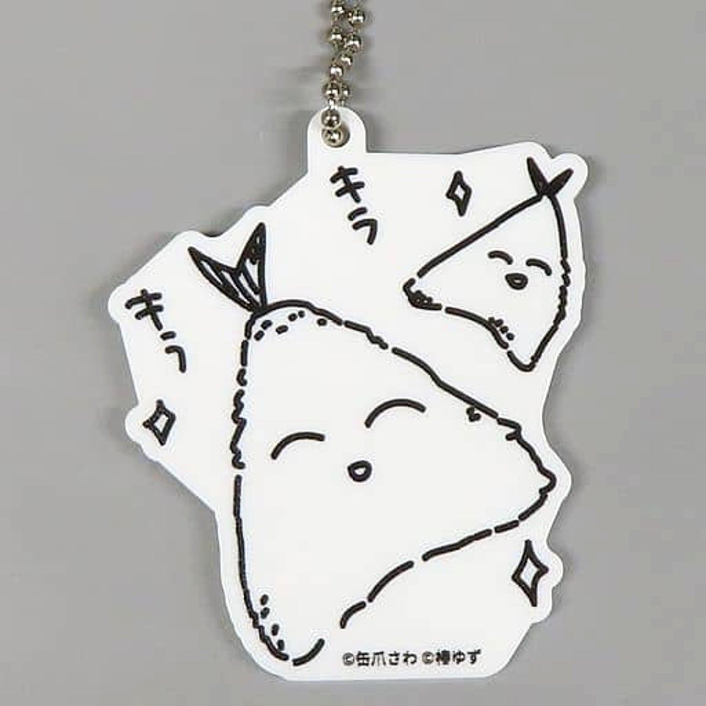 Minato's Laundromat Ajifurai DMM Scratch! Motif Charm Prize D-5 Charm [USED]