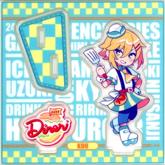 Uzuki Kou Acrylic Stand Virtual YouTuber Nijisanji 2434DINER [USED]