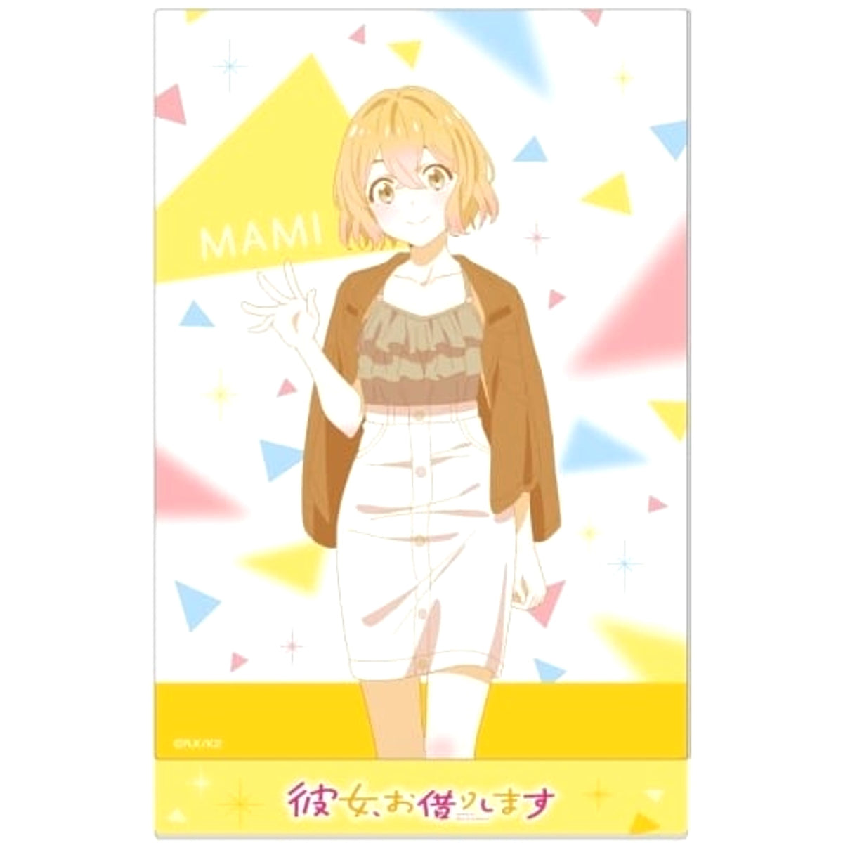 Rent-A-Girlfriend Mami Nanami BIG Acrylic Stand Acrylic Stands [USED]