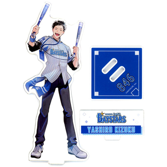 Yashiro Kizuku Yokohama DeNA BayStars Acrylic Stand Rakuten Collection Central League 6 Teams x Virtual YouTuber Nijisanji A Pattern B-3 Prize [USED]