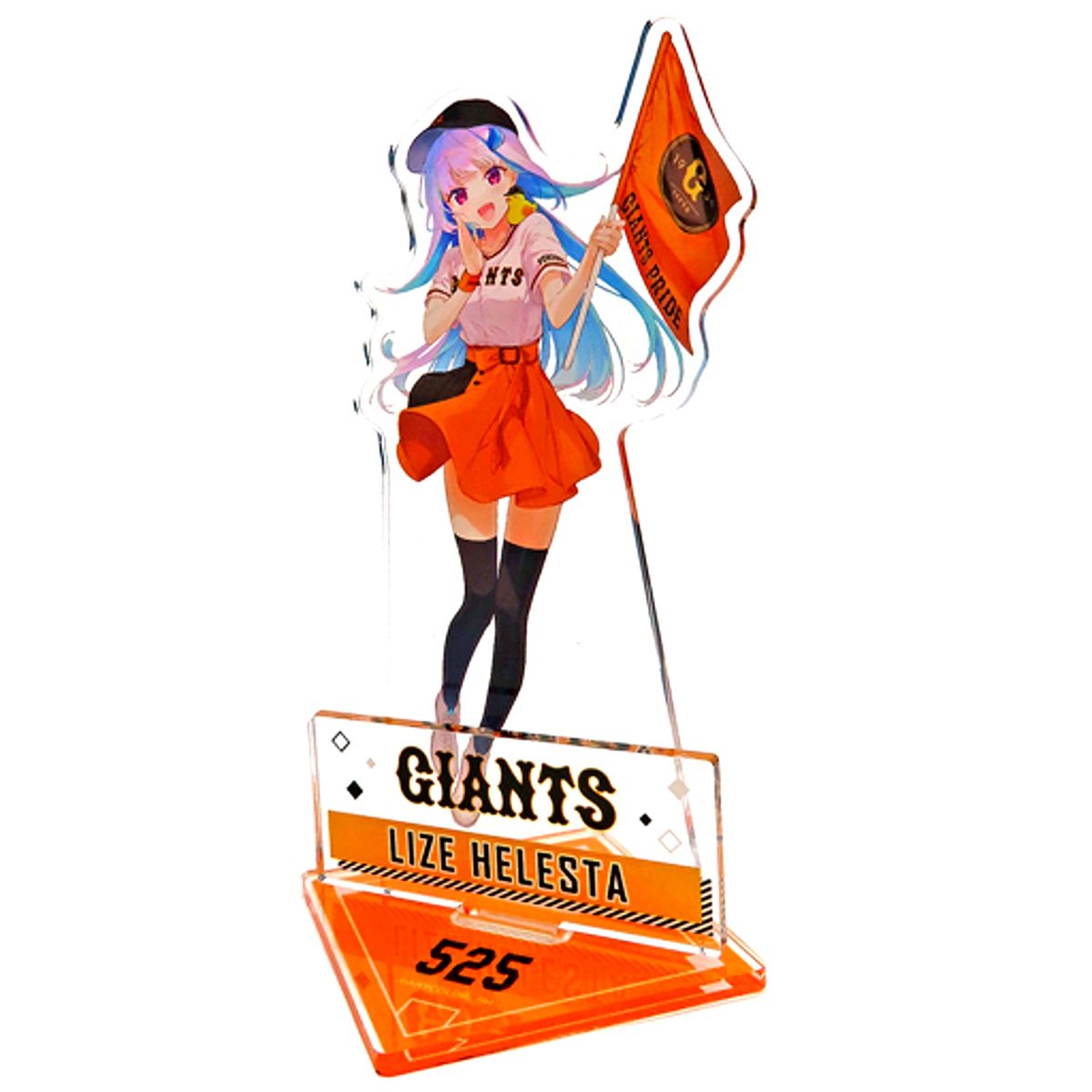 Lize Helesta Virtual YouTuber Nijisanji Rakuten Collection Yomiuri Giants Acrylic Stand Central League 6 Teams B Pattern B-7 Prize [USED]
