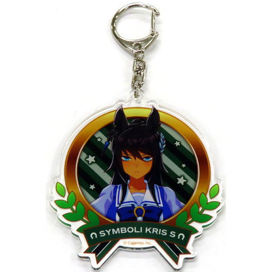 Symboli Kris S Uma Musume Pretty Derby Official Acrylic Keychain School Uniform Ver. [USED]
