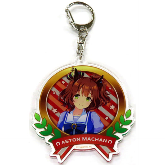 Aston Machan School Uniform Ver. Umamusume Pretty Derby Official Acrylic Keychain [USED]