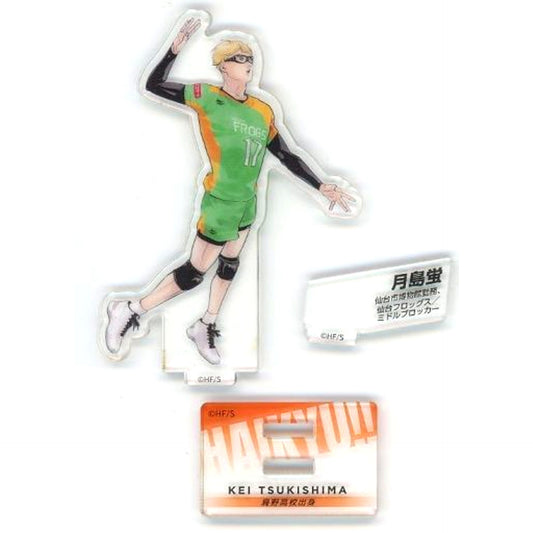 Single Item Kei Tsukishima Acrylic Figure Haikyu!! 10th Chronicle Goods Bundled Edition Bundled Bonus [USED]