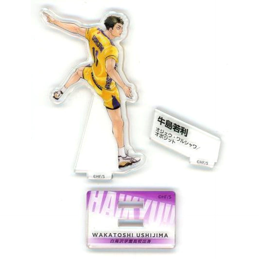 Wakatoshi Ushijima Single Item Haikyu!! 10th Chronicle Acrylic Figure Goods Included Edition Bonus [USED]