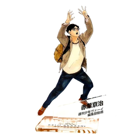 Keiji Akaashi Single Item Haikyu!! 10th Chronicle Goods Bundled Edition Bonus Acrylic Figure [USED]
