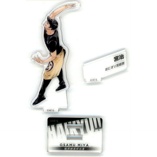 Osamu Miya Single Item Haikyu!! 10th Chronicle Acrylic Figure Goods Included Edition Bonus [USED]