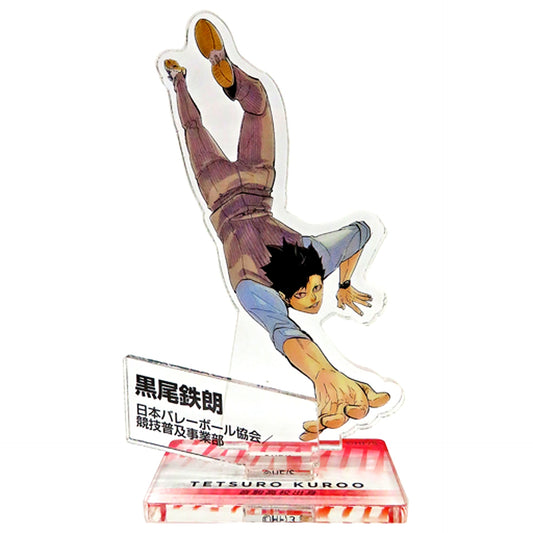Tetsuro Kuroo Acrylic Figure Bonus for Haikyu!! 10th Chronicle Single Item [USED]