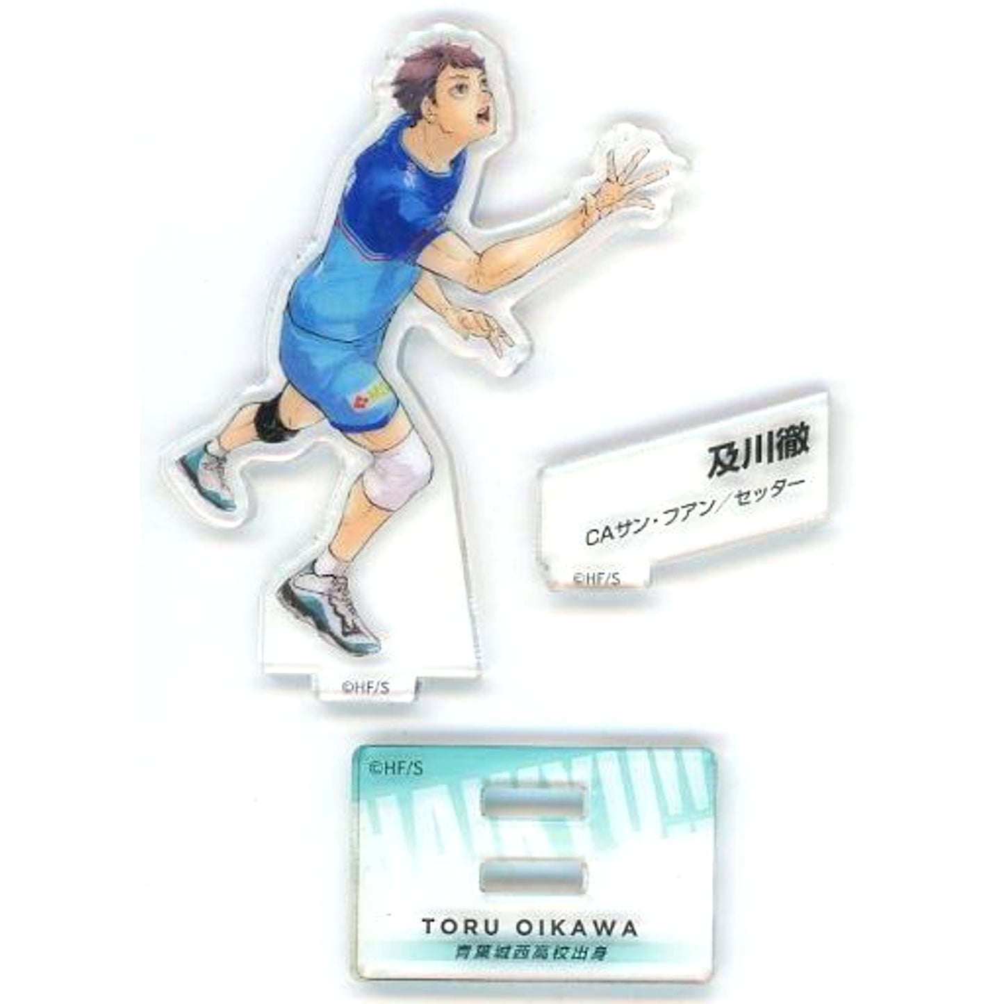 Single Item Toru Oikawa Acrylic Figure Haikyu!! 10th Chronicle Goods Bundled Edition Bundled Bonus [USED]