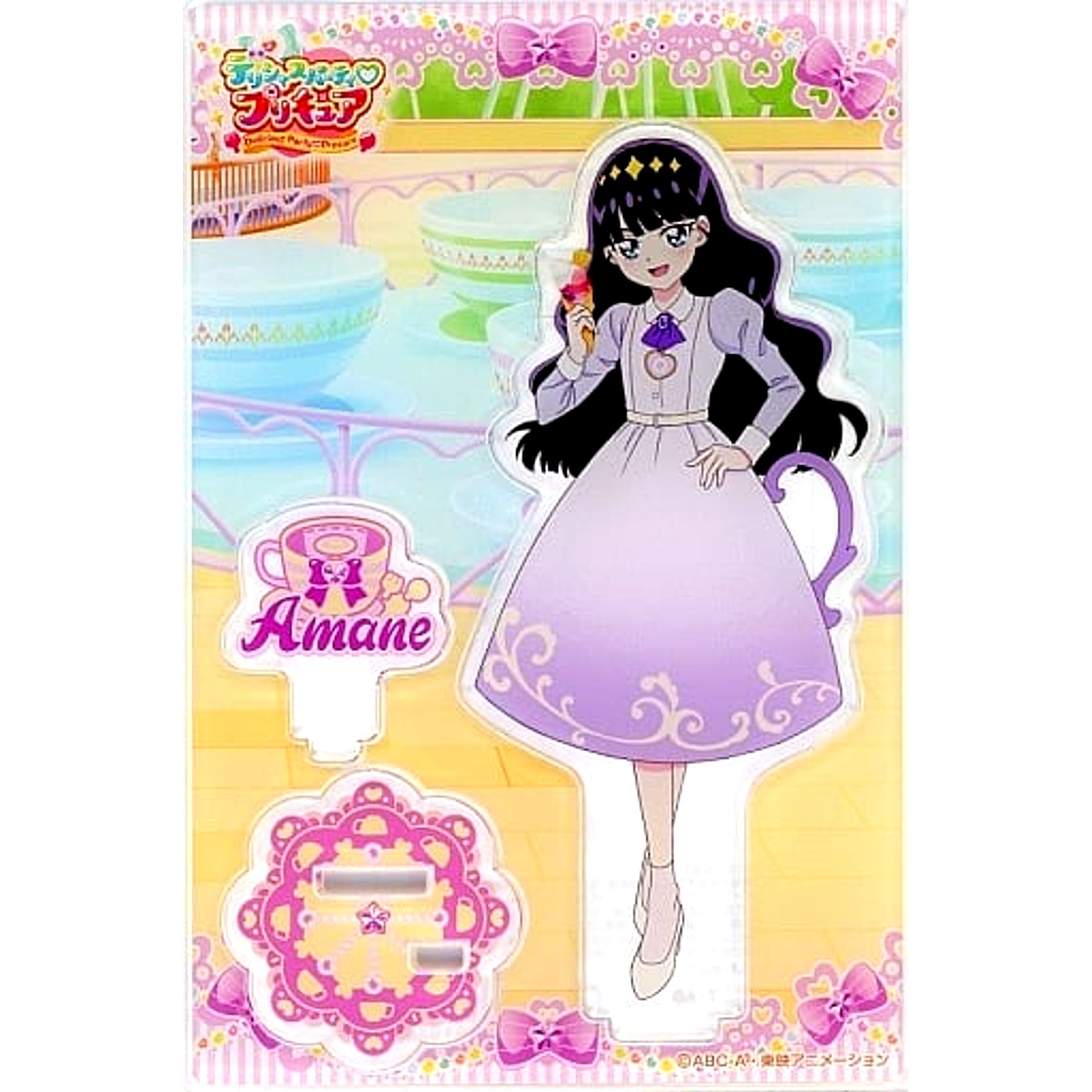 Amane Kasai Delicious Party Pretty Cure Acrylic Stand Lawson Limited [USED]