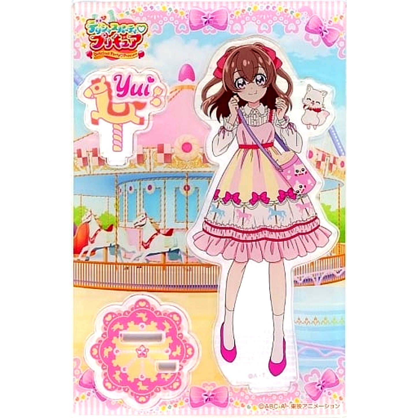 Yui Nagomi Kome-Kome Delicious Party Pretty Cure Acrylic Stand Lawson Limited [USED]