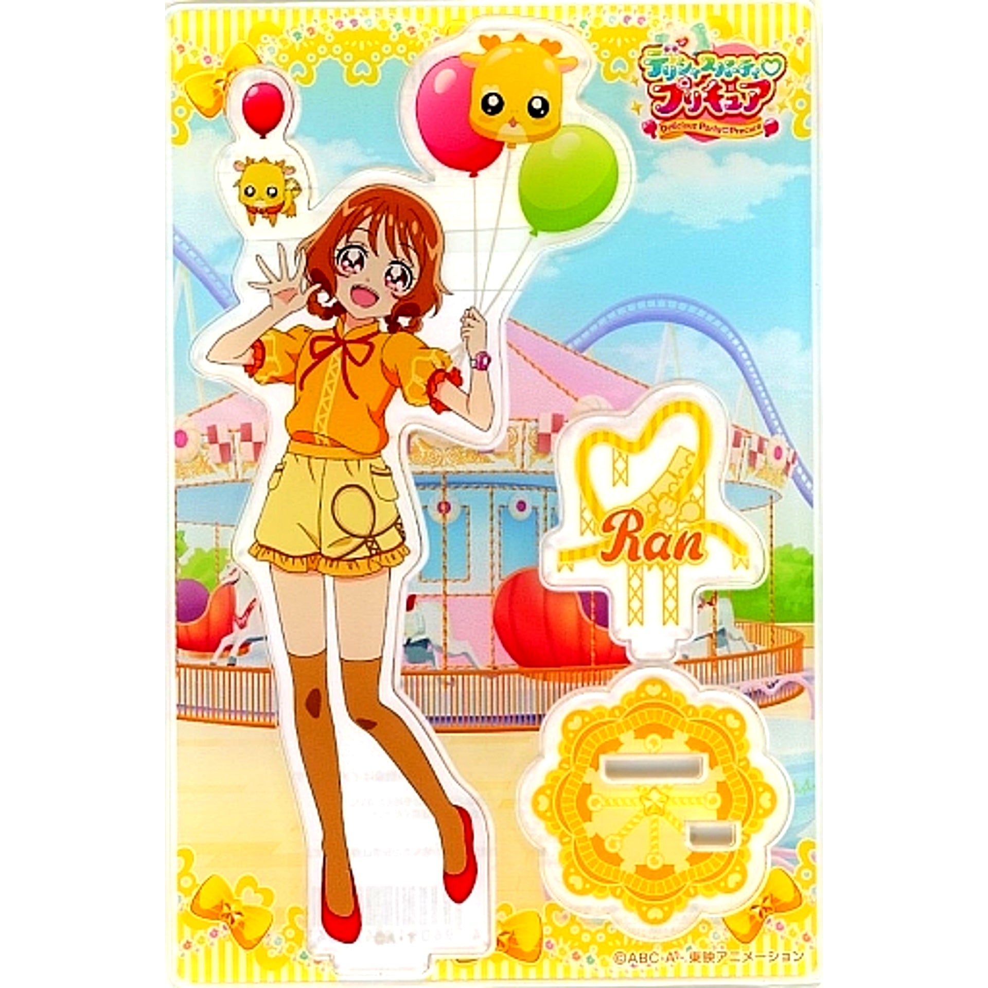 Ran Hanamitsu & Mem-Men Acrylic Stand Delicious Party Precure Lawson Limited [USED]