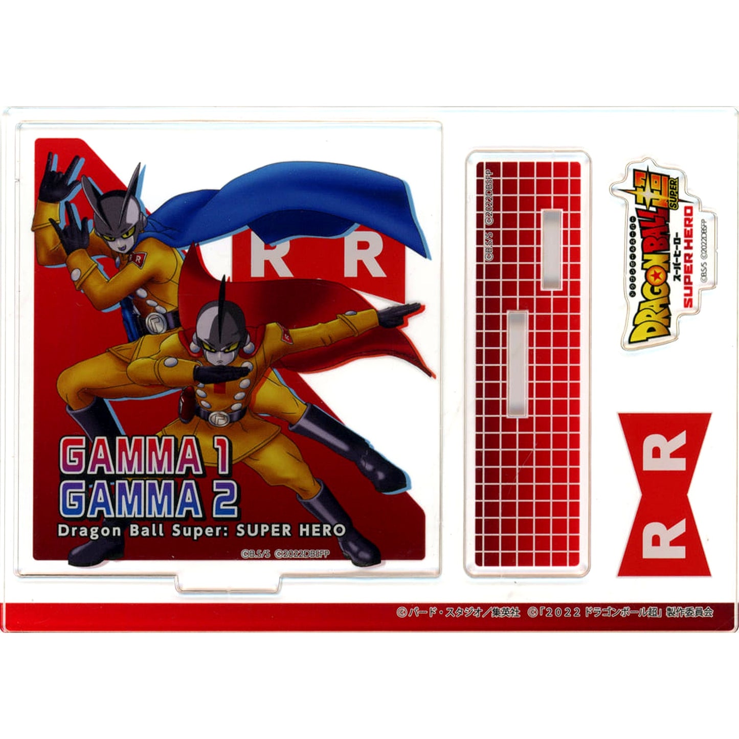Gamma 1 & Gamma 2 Dragon Ball Super: Super Hero Don Quijote Acrylic Plate [USED]