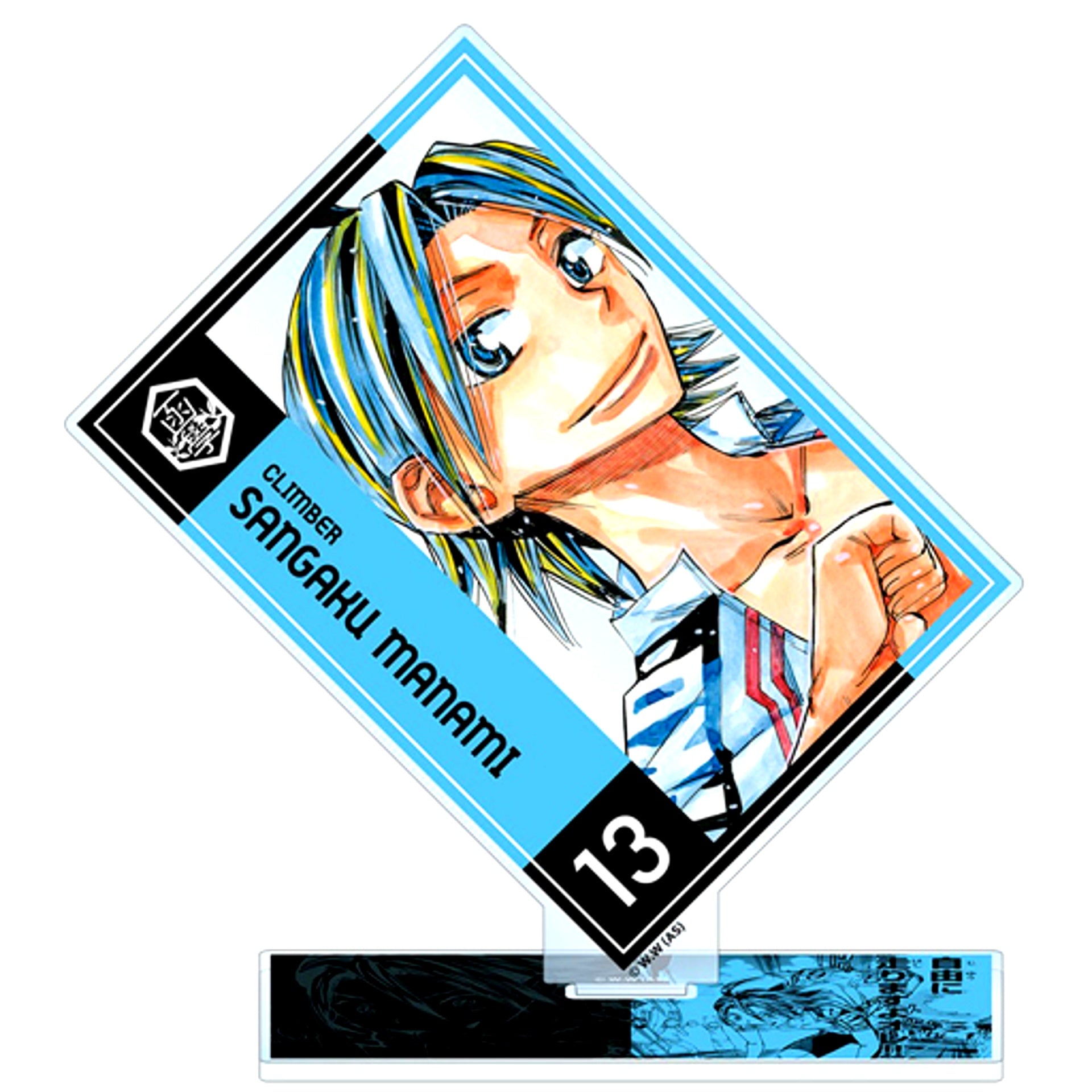 Sangaku Manami Yowamushi Pedal BIG Acrylic Stand [USED]