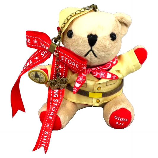 Otoya Ittoki Uta no Prince Sama Mini Bear Prestrap SHINING STORE LOT 2022 Ver. Prize A-1 Key Ring [USED]