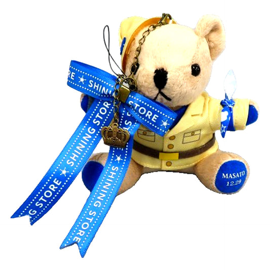 Masato Hijirikawa Uta no Prince Sama Mini Bear Prestrap SHINING STORE LOT 2022 Ver. Prize A-2 Key Ring [USED]
