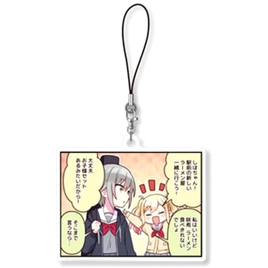 Let's Eat Together! Hatsune Miku: Colorful Stage! One-Panel Comic Acrylic Strap Vol.1 [USED]