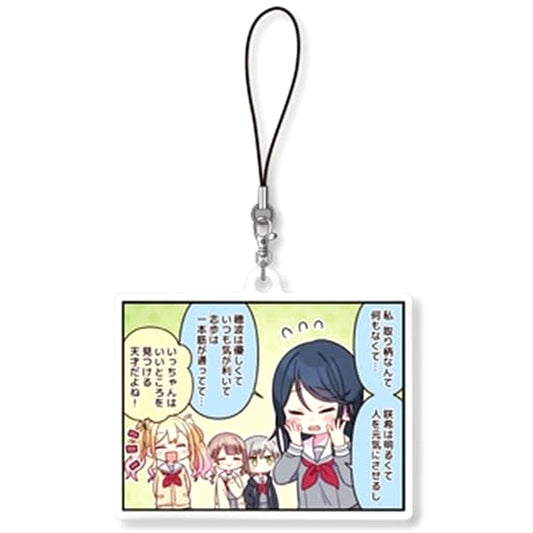 Hatsune Miku: Colorful Stage! My Only Strength One-Panel Comic Acrylic Strap Vol.2 Acrylic Item [USED]