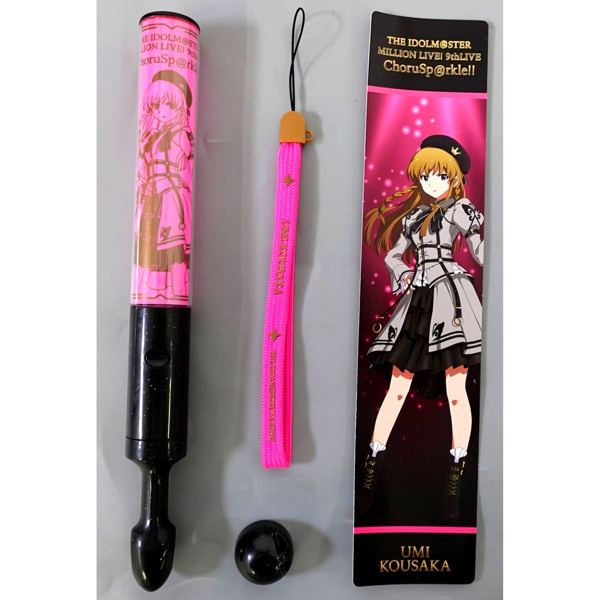 Umi Kousaka 9th Live Ver. The Idolmaster Million Live Official Concert Light [USED]